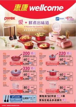 Pyrex Leaflet